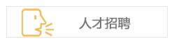 һ(g)
